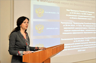 Елена Луцай, начальник отдела науки, координации деятельности вузов министерства образования Оренбургской области