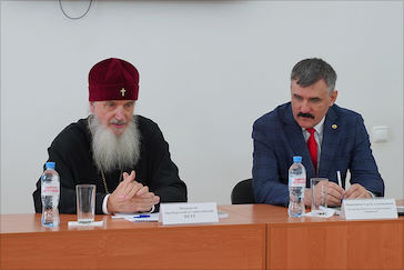 Заседание совета в апреле 2026 г.
